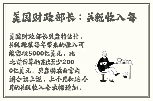色愁愁久久